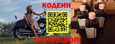 спайс Коммунар