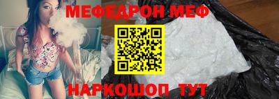 ALPHA-PVP Конаково