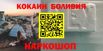 ALPHA-PVP Конаково