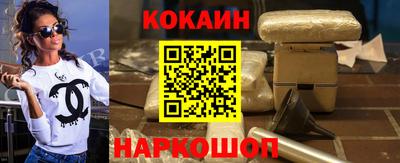 ALPHA-PVP Конаково