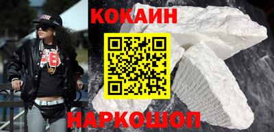 PSILOCYBIN Комсомольск-на-Амуре