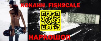 ALPHA-PVP Конаково