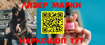 ALPHA-PVP Конаково