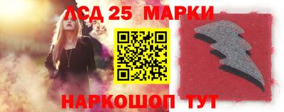 спайс Коммунар
