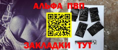 спайс Коммунар