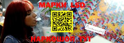 ALPHA-PVP Конаково