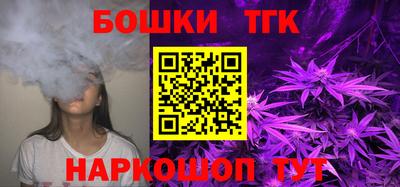 PSILOCYBIN Комсомольск-на-Амуре