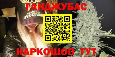 гидропоника Краснознаменск