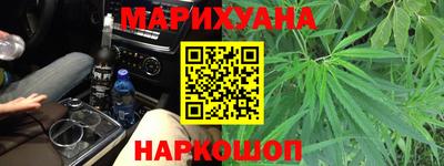 MDMA Краснодар