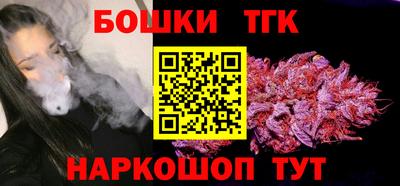 MDMA Краснодар