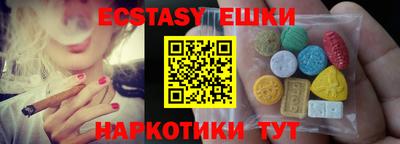 гидропоника Краснознаменск