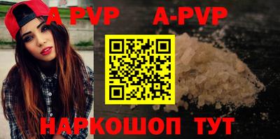 MDMA Краснодар