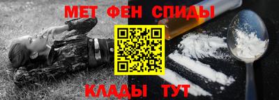 спайс Коммунар