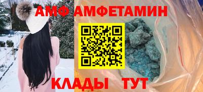 PSILOCYBIN Комсомольск-на-Амуре