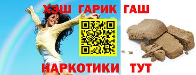 ALPHA-PVP Конаково