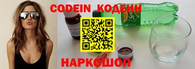 ALPHA-PVP Конаково