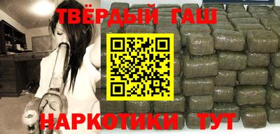 спайс Коммунар