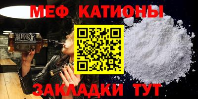 ALPHA-PVP Конаково